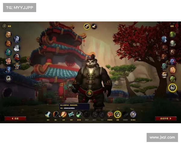 魔兽世界9.0:重塑升级图,全新选择