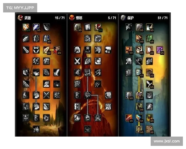 魔兽世界新手武器制作指南