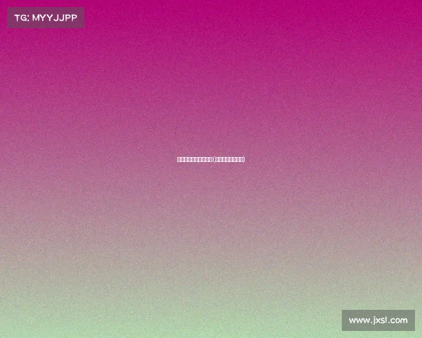 电子竞技协会成立仪式(电子竞技协会简介)